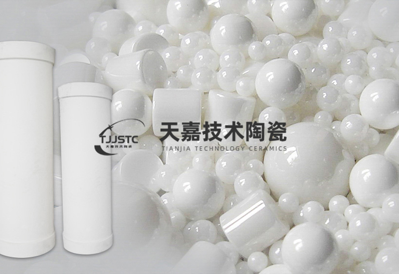 天嘉陶瓷|研發(fā)、生產(chǎn)與銷(xiāo)售氧化鋁陶瓷結(jié)構(gòu)件